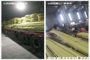 玻璃纖維筋多錢一噸？